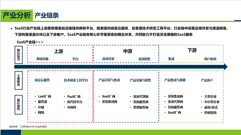 1701672483166868.png 8.png