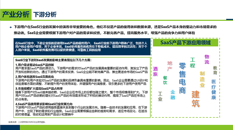 1701672537786315.png 11.png