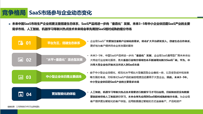 1701672581180630.png 13.png